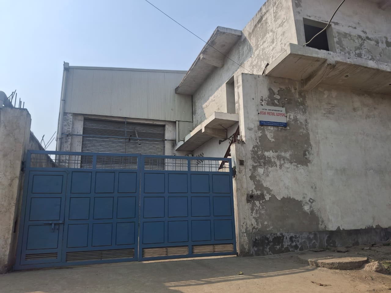 Asia Metal Udyog factory